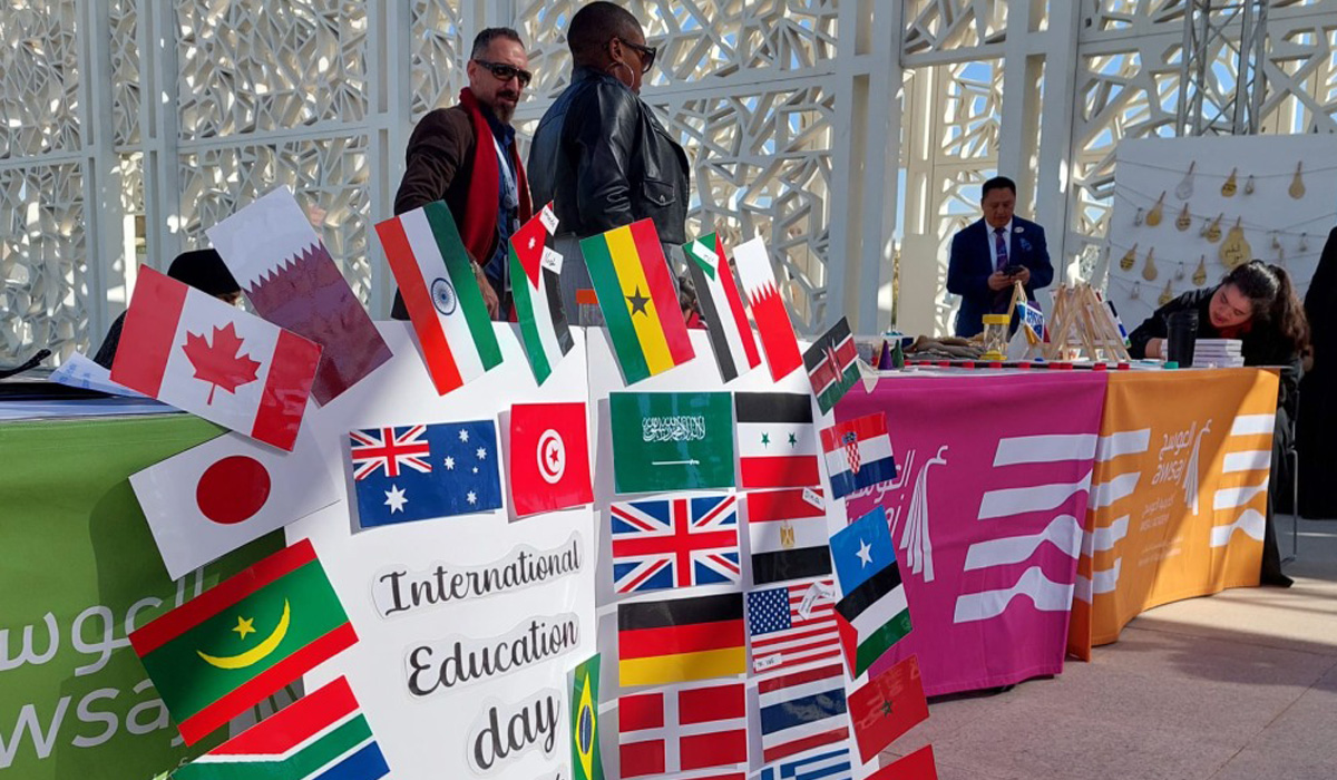 International Day of Education